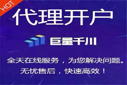 行业领先企业的网站sem托管实践